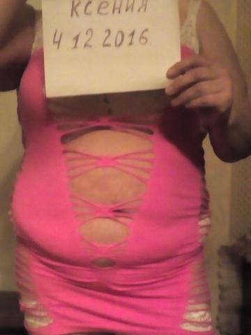 Алиса фото 3